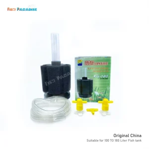 Aquarium Biochemical Super Sponge Filter (XINYOU XY-180)