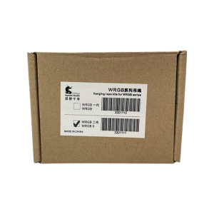 Chihiros Hanging Kit WRGB2
