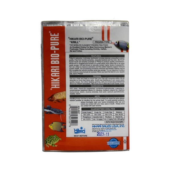 Hikari Frozen Krill 100g - Bild 3